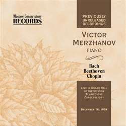 Виктор Мержанов (фортепиано)